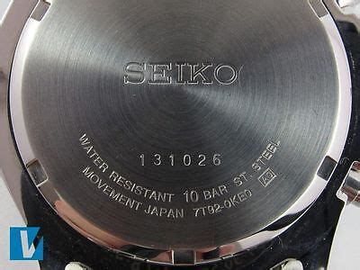 fake seiko watches ebay|seiko watch authenticity check.